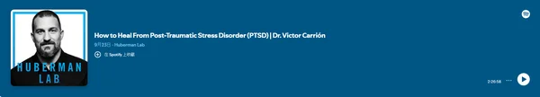 Come Guarire dal Disturbo da Stress Post-Traumatico (PTSD) - Dr. Victor Carrión