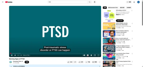 Segni di Allarme del PTSD